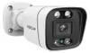 FOSCAM 5MP Outdoor PoE Bullet Camera, white Náhľad obrázku produktu 5