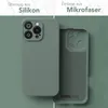 EAZY CASE - TPU Hülle für Apple iPhone 16 Pro Max, TPU Case Produktbild-Vorschau 3
