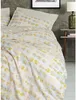 L'Essentiel Linge de Maison, Ranforce Produktbild-Vorschau 3