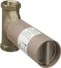 Hansgrohe Grundkörper Absperrventil DN20 15970180 Produktbild-Vorschau 1