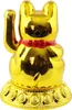 A golden lucky cat figurine with a red collar on a decorative base. Produktbild-Vorschau