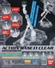 Gundam Action Base 1 Transparent Voir les images du produit 5