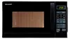 Sharp R642BKW Micro-ondes avec grill Voir les images du produit 4