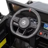 FCH Mercedes Benz G63 AMG SUV dětské elektrické auto dětské Náhled obrázku produktu 4