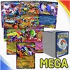 Pokémon Mega Pack 101 deutsche Karten inkl. 1 Mega-EX Ultra Produktbild-Vorschau 1