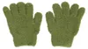 Esschert Design Protective Handwear, Gartenhandschuhe, Produktbild-Vorschau 12
