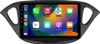 Autoradio Android 9 pouces 64 Go pour Opel Corsa E et Adam Voir les images du produit 1