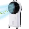 Raffreddatore d'aria con acqua Chilly | Raffreddatore Anteprima dell’immagine prodotto 1