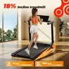 FT62 Professionelles Heim‑Laufband mit großer Lauffläche, Produktbild-Vorschau 10
