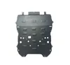 Protection anti-encastrement pour moteur de la marque Voir les images du produit 2