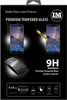 5D Nokia 7 Plus Full Cover Ochranné sklo na mobilní telefon Náhled obrázku produktu 1