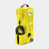 Kärcher Hochdruckreiniger K 2 Universal Edition, 110 bar, Produktbild-Vorschau 8