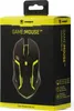 Snakebyte SB909672, Pravoruké, Optický, USB Typ-A, 2400 Náhľad obrázku produktu 3