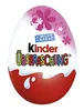 kinder Überraschung Rosa Hohlfigur aus Vollmilchschokolade Produktbild-Vorschau 1