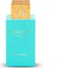 Swiss Arabian Shaghaf Oud Tonka 75ml Produktbild-Vorschau 28