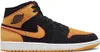Nike Schuhe Air Jordan 1 Mid Se, FJ4923008 Produktbild-Vorschau 5