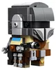 LEGO Star Wars Le Mandalorien et l'enfant, 295 pièces, jeu Voir les images du produit 19