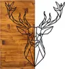 Wallity, Deer1, Wanddeko, Nussbaum, Metall, 56 x 58 cm Produktbild-Vorschau 2