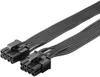 Goobay Netzteil-Kabel 8-Pin-Stecker auf Dual 6+2-Stecker Produktbild-Vorschau 8
