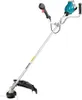 Makita DUR369AZ - Débroussailleuse - sans fil - 18 V - 1000 Voir les images du produit 27