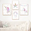 TPFLiving Kunstdruck LW-1042 (OHNE RAHMEN) Poster - Produktbild-Vorschau 4