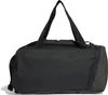 Sac Adidas Tr Duffle Xs IP9861 Voir les images du produit 7