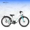 20 Zoll Kinderfahrrad S'COOL XXlite SL, 3 Gang, V-Brake, Produktbild-Vorschau 2