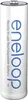 PANASONIC ENELOOP AA 2000mAh 4 pièces Voir les images du produit 19