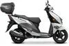 Shad Suzuki Avenis 125 2023 Topcase Heckmontage Silber  Produktbild-Vorschau 6