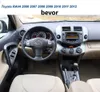 Toyota RAV4 Android 13 Autoradio 9" Touchscreen BT GPS Navi Produktbild-Vorschau 4