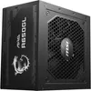 MSI MAG A650GL - Netzteil (intern) - ATX12V / EPS12V - 80 Produktbild-Vorschau 7