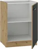 Base con un'anta a battente, 60 x 52 x 82 cm - Rovere Anteprima dell’immagine prodotto 2
