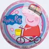 Balle De Jeu 230Mm Peppa Pig 50082 Voir les images du produit 10