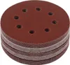Schleifscheibe 125 mm P100 mit Klettverschluss, 50 Stück, Produktbild-Vorschau 2