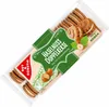 Gut & Günstig Haselnuss Doppelkekse Haselnuss-Gebäck mit Produktbild-Vorschau 3
