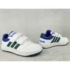 Adidas Hoops 3.0 CF C Sneakers Kinder Produktbild-Vorschau 10