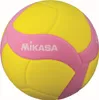 A yellow and pink volleyball with the Mikasa logo. Produktbild-Vorschau