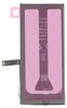 Ersatzakku Set für Apple iPhone 16e, 3349 mAh, Modell A3018 Produktbild-Vorschau 3