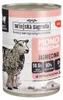 Fattoria Wiejska Monoproteica Agnello cibo umido per gatto Anteprima dell’immagine prodotto 1