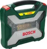 X-Line TiN-beschichtetes Set, 100-tlg. Produktbild-Vorschau 2