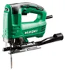 Hikoki scie sauteuse avec poignée CJ90VST2 705W -Scie Voir les images du produit 3