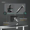 Držiak monitora Diablo X-Arm Screen Mount LED RGB Monitor Náhľad obrázku produktu 10