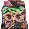 Purse Pets Holographischer Tiger (mehrfarbig) Produktbild-Vorschau 1