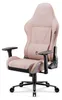 Fauteuil gaming Diablo X-Horn 2.0, fauteuil de bureau, Voir les images du produit 5