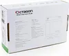 Octagon SPIRIT PRO MAX 8K UHD Android 11 IP-Receiver Produktbild-Vorschau 8