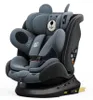 BUF BOOF® P100 Kindersitz i-Size R129 40–150 cm 360° Produktbild-Vorschau 1