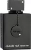 Armaf Club de Nuit Intense Man Eau de Toilette für Herren Produktbild-Vorschau 11