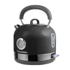 A gray electric kettle on a white background. Podgląd zdjęcia produktu