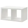 Ikea KALLAX Regal in weiß; (77x42cm) Produktbild-Vorschau 1