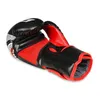 Rękawice bokserskie DBX BUSHIDO ARB407v2 6 oz. Podgląd zdjęcia produktu 2